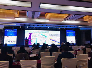 聚焦未來沖壓，打造智能工廠——記我校教師參加第五屆汽車沖壓行業發展高峰會議